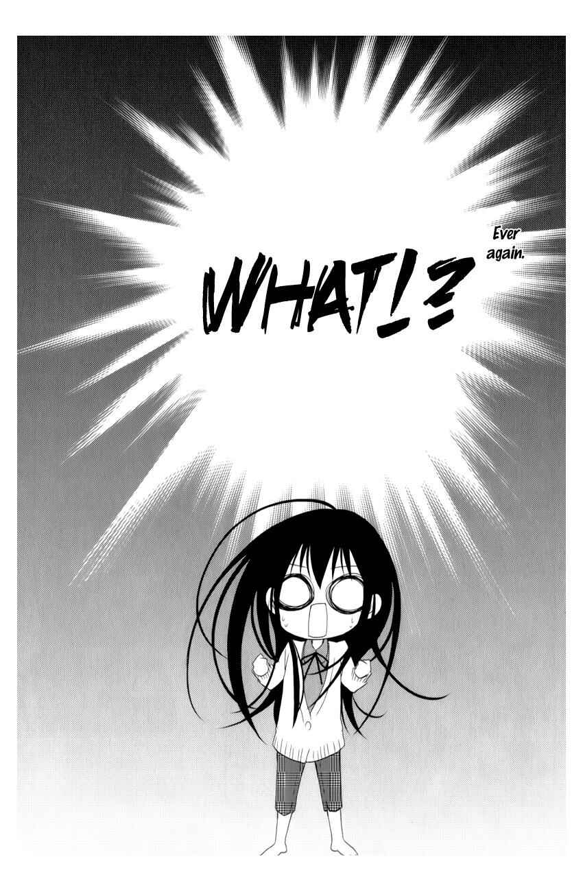 Ani ga Imouto de Imouto ga Ani de Chapter 11 - Page 31