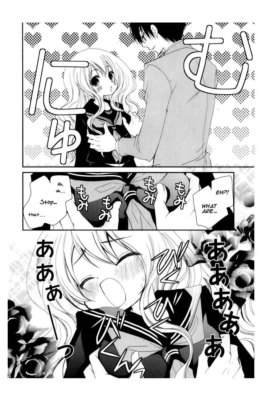 Ani ga Imouto de Imouto ga Ani de Chapter 11 - Page 33