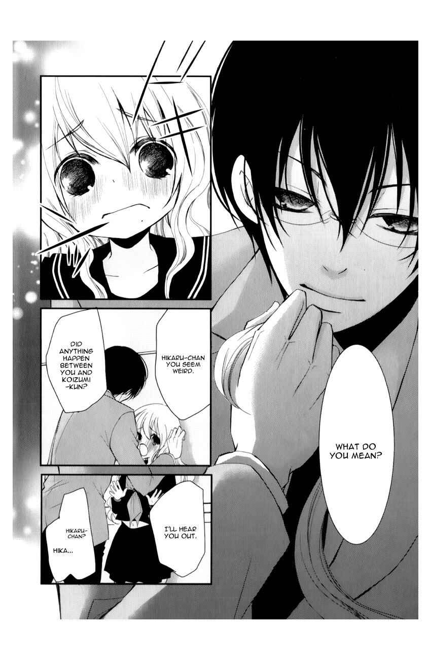 Ani ga Imouto de Imouto ga Ani de Chapter 11 - Page 35