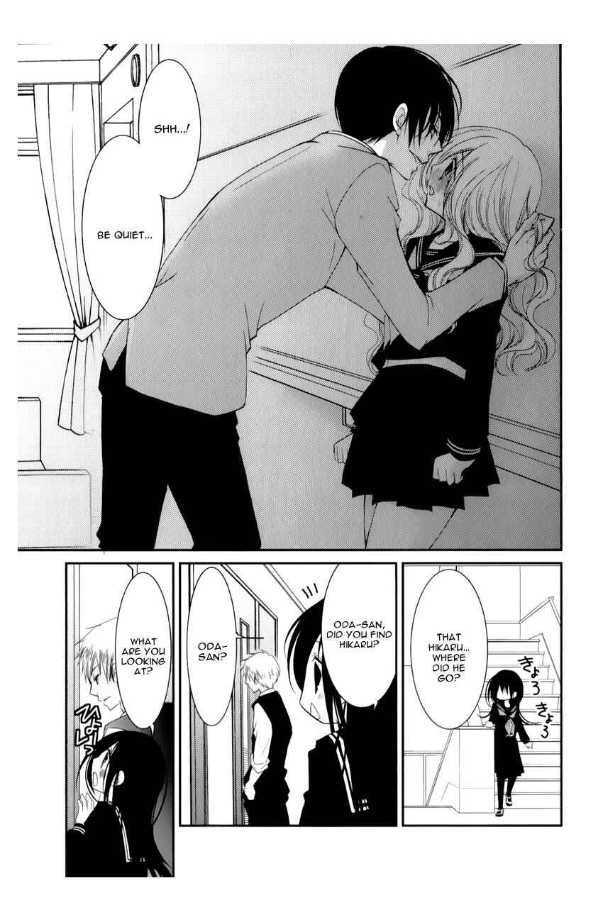 Ani ga Imouto de Imouto ga Ani de Chapter 11 - Page 36