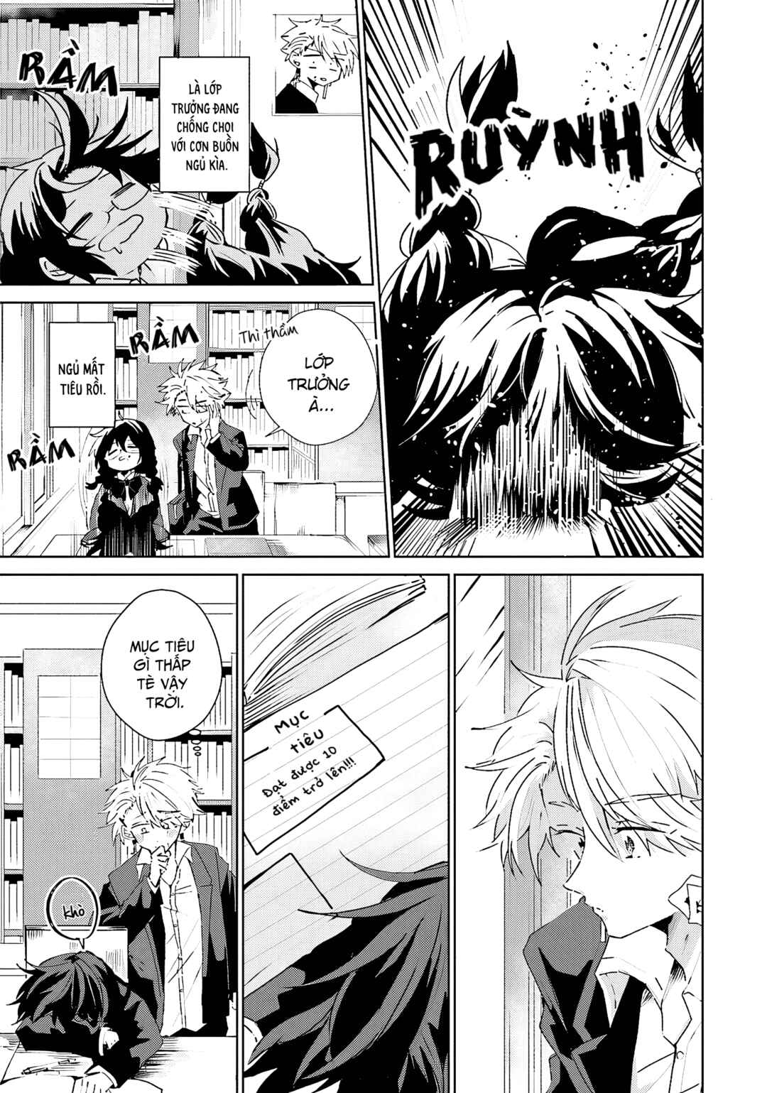Iincho to Furyou-kun Chapter 11.5 - Page 3