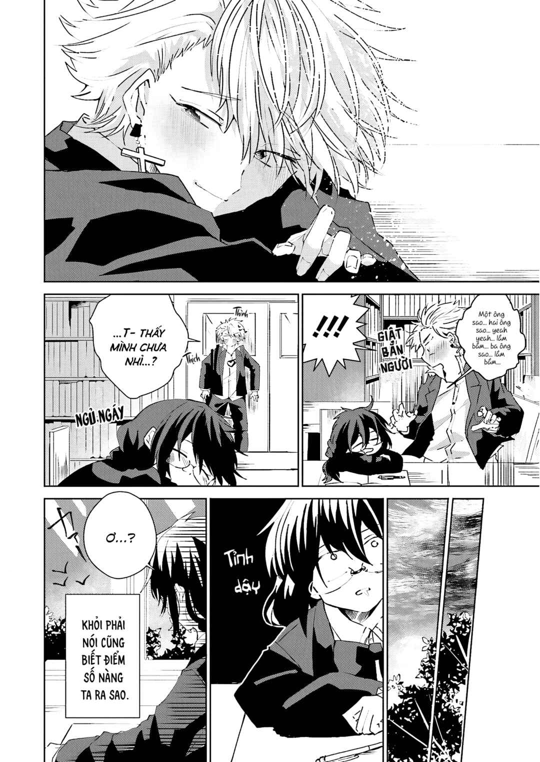 Iincho to Furyou-kun Chapter 11.5 - Page 6