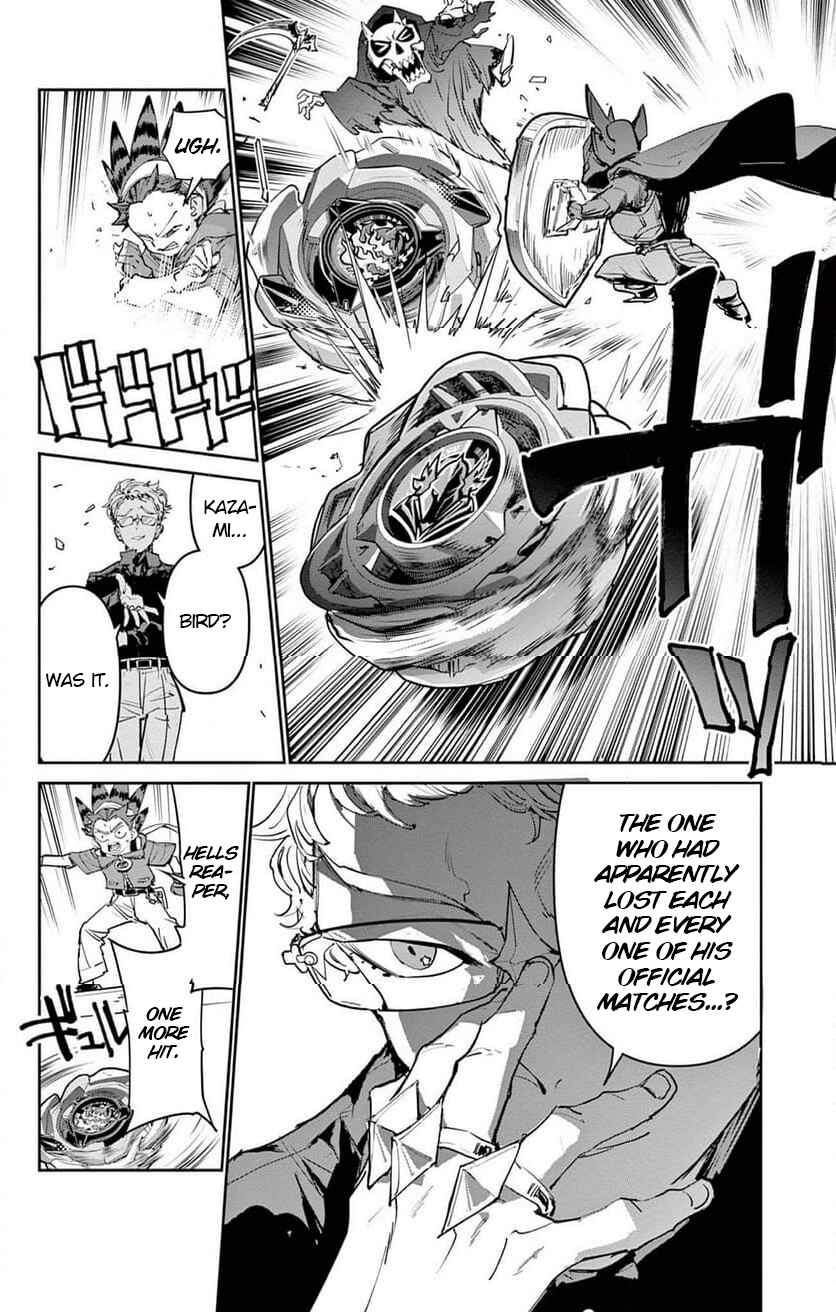 Beyblade X Chapter 26 - Page 12