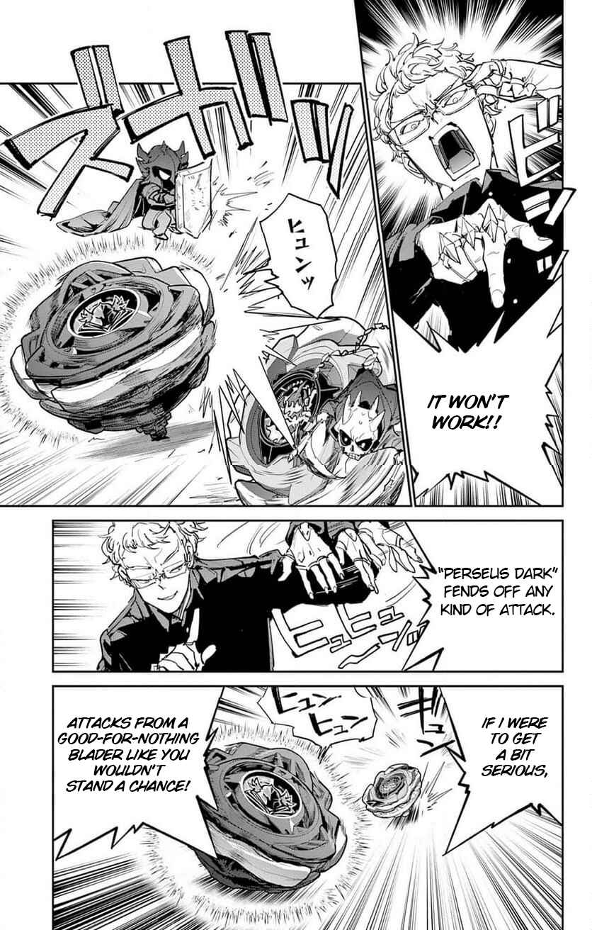 Beyblade X Chapter 26 - Page 13