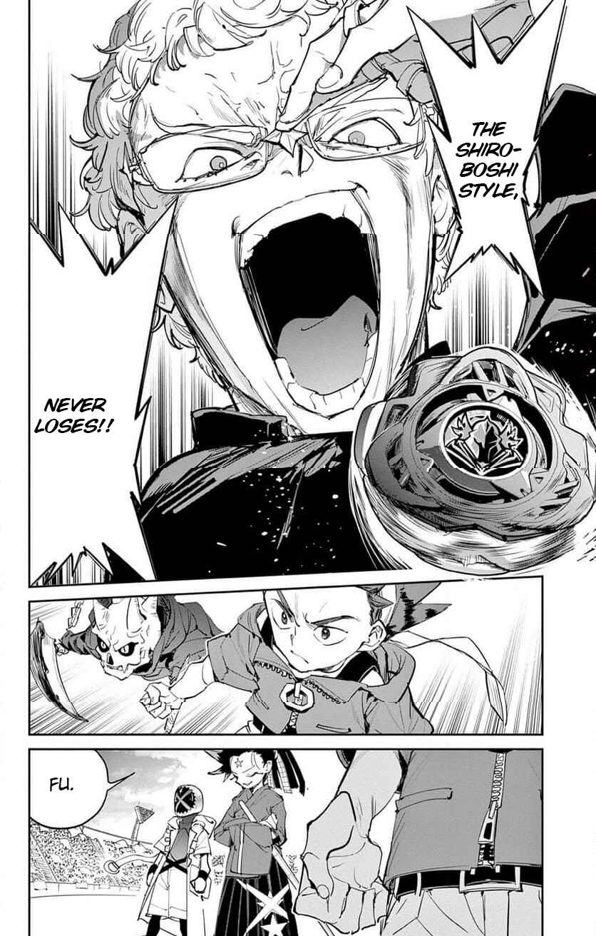 Beyblade X Chapter 26 - Page 14
