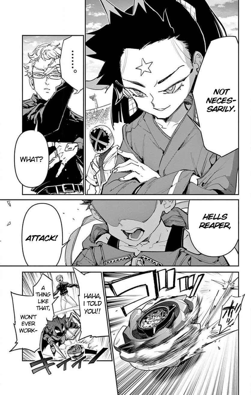 Beyblade X Chapter 26 - Page 15