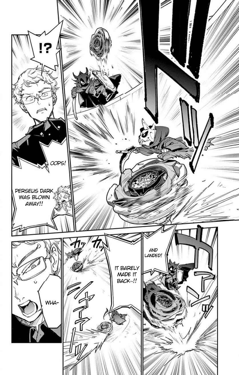 Beyblade X Chapter 26 - Page 16