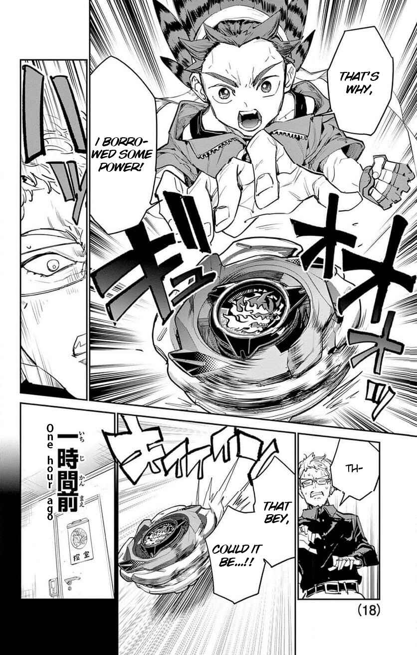 Beyblade X Chapter 26 - Page 18