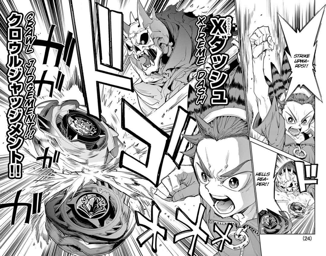 Beyblade X Chapter 26 - Page 24