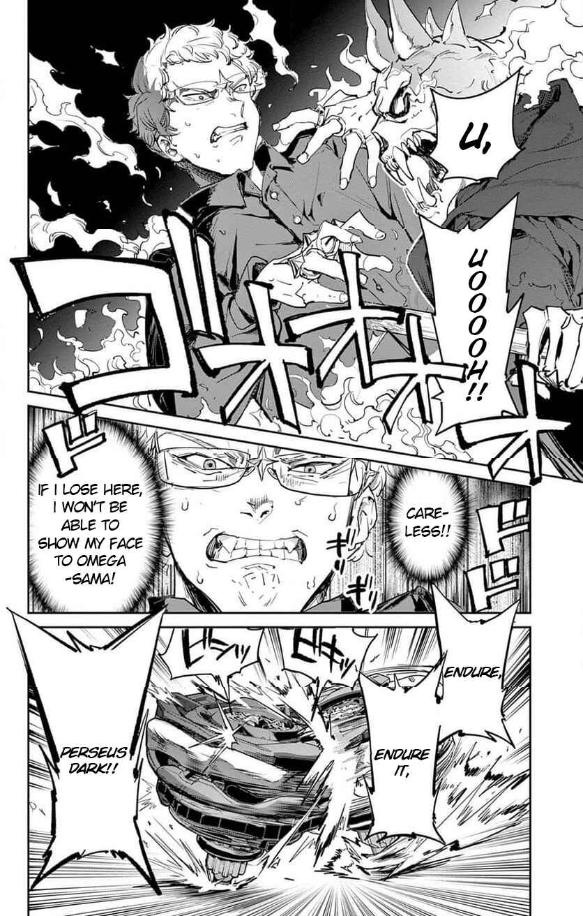 Beyblade X Chapter 26 - Page 25