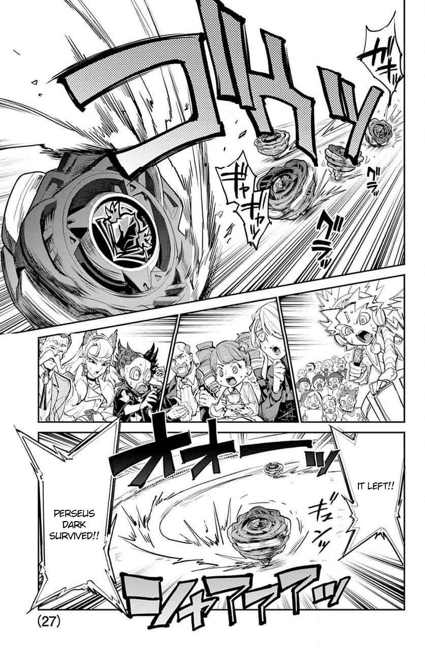 Beyblade X Chapter 26 - Page 26