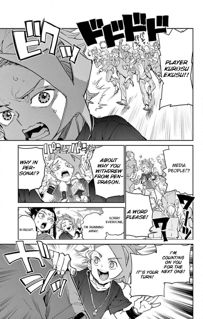 Beyblade X Chapter 26 - Page 3