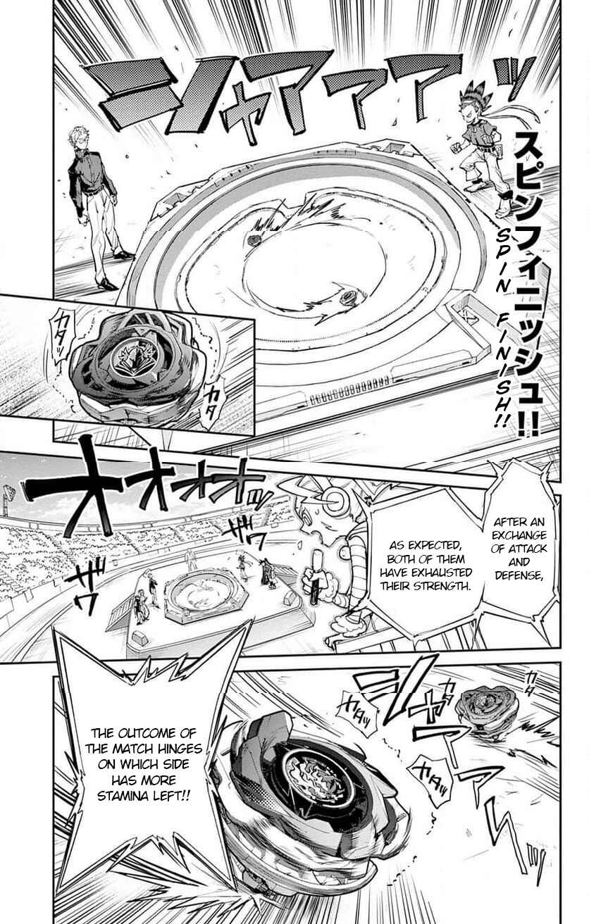 Beyblade X Chapter 26 - Page 30