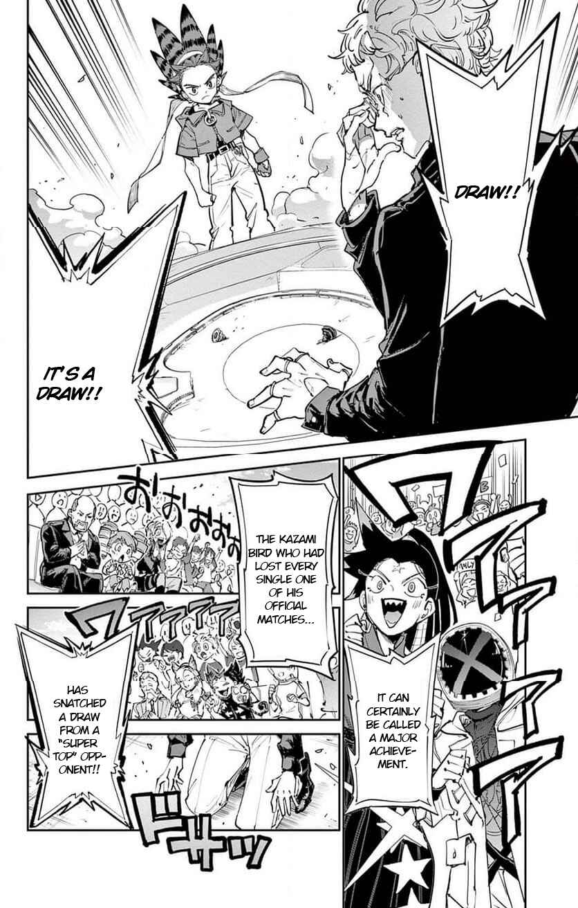 Beyblade X Chapter 26 - Page 35