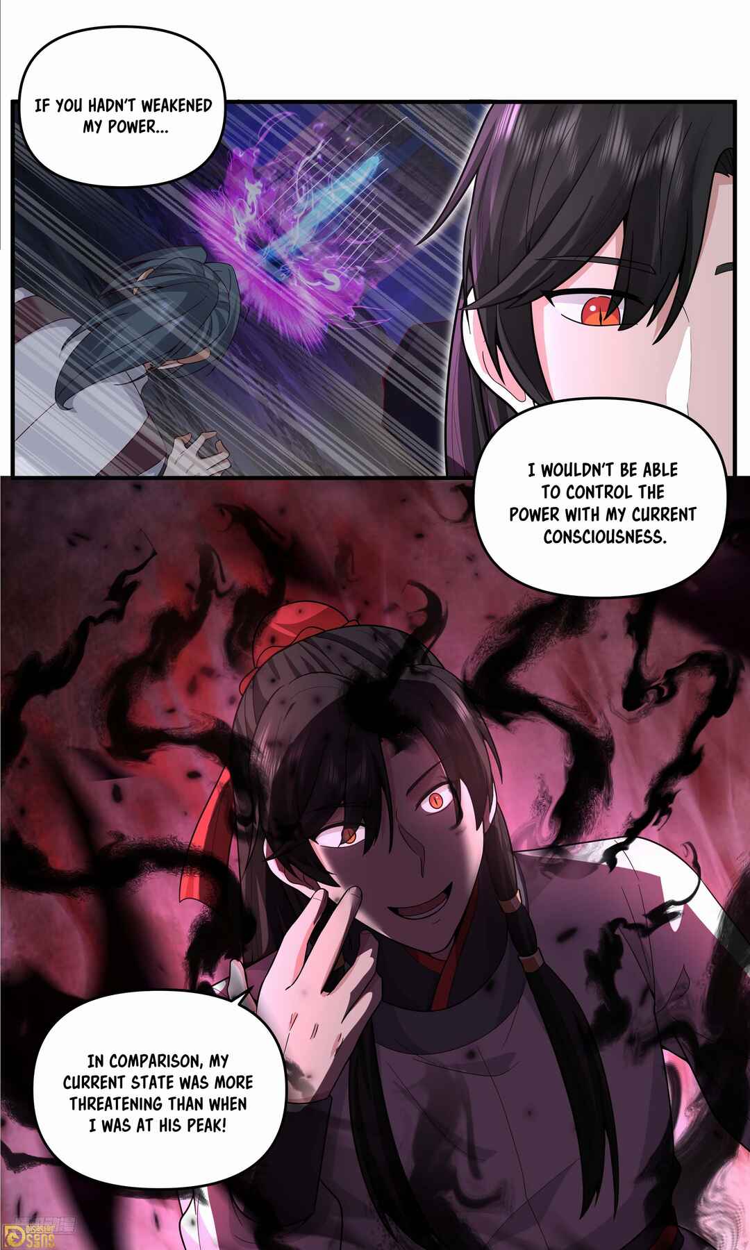 Wǔ Liàn Diānfēng Chapter 3804 - Page 7