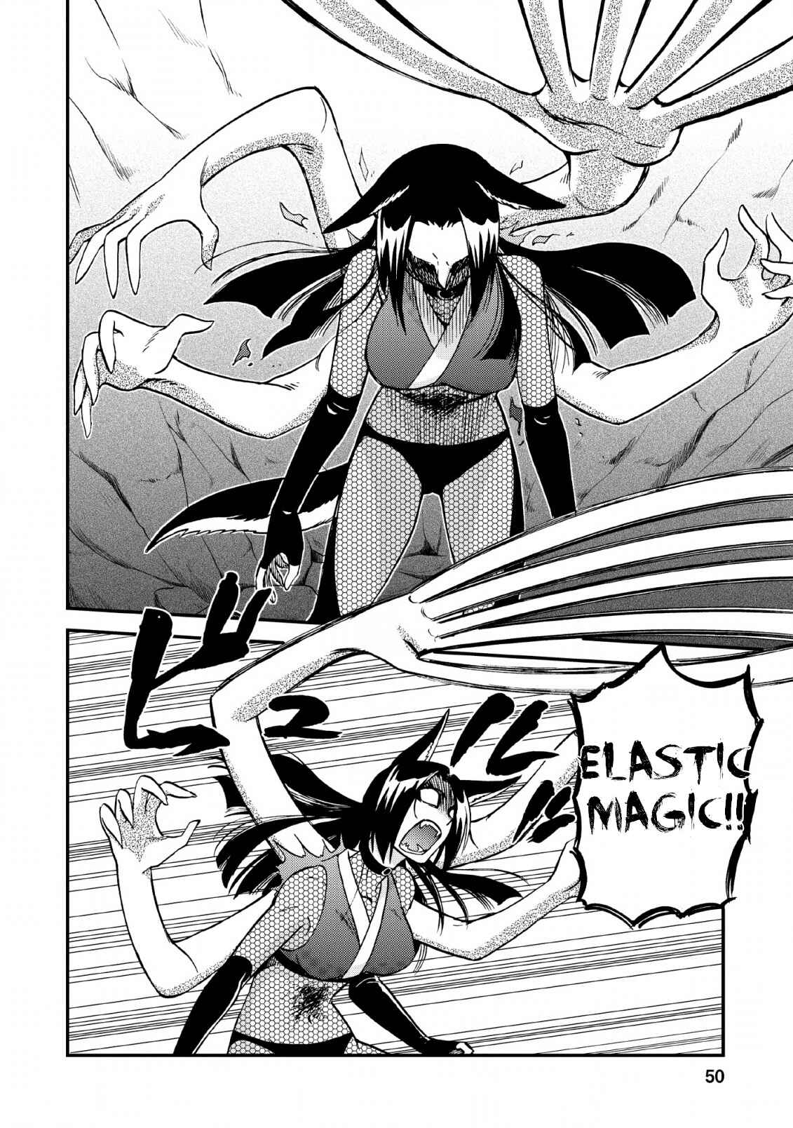 Isekai Shoukan wa Nidome Desu Chapter 21 - Page 20