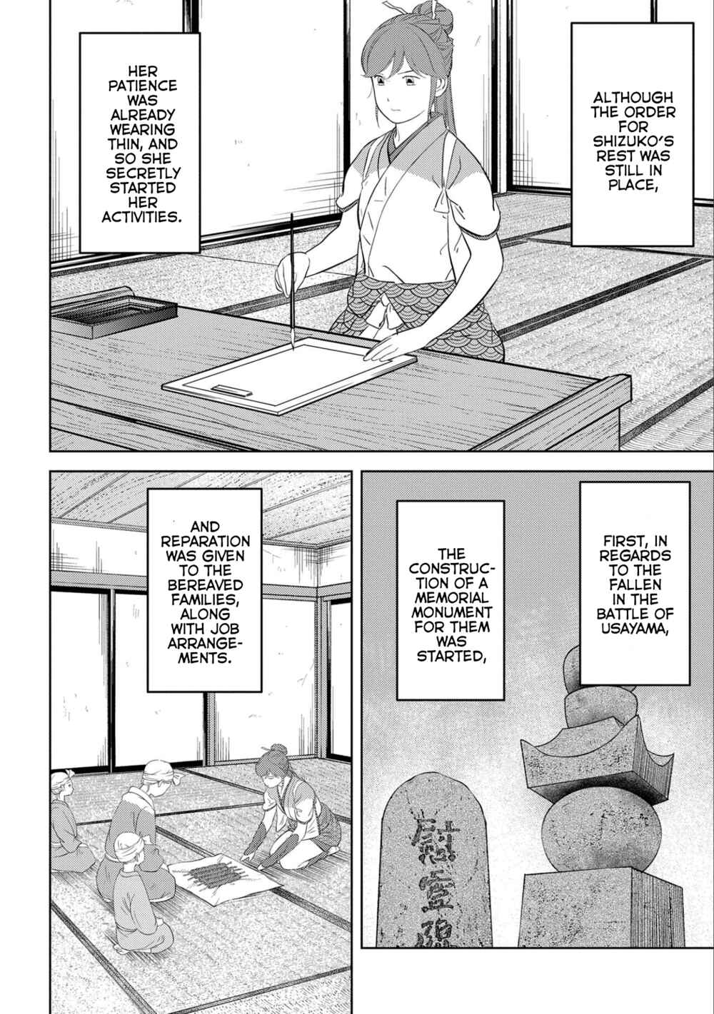 Sengoku Komachi Kuroutan Chapter 54 - Page 11