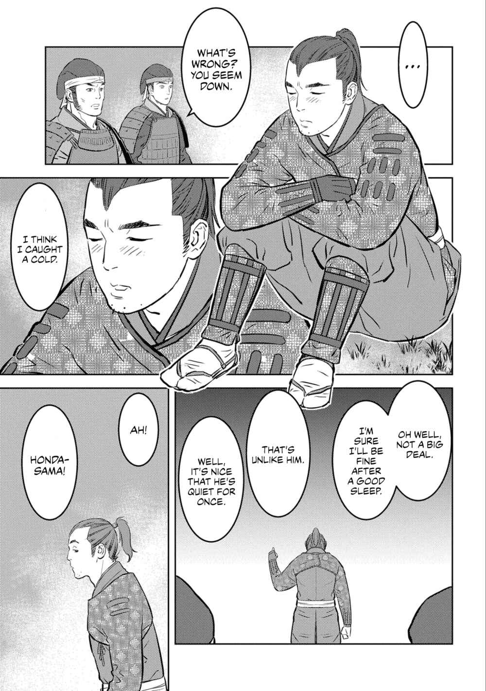 Sengoku Komachi Kuroutan Chapter 54 - Page 18