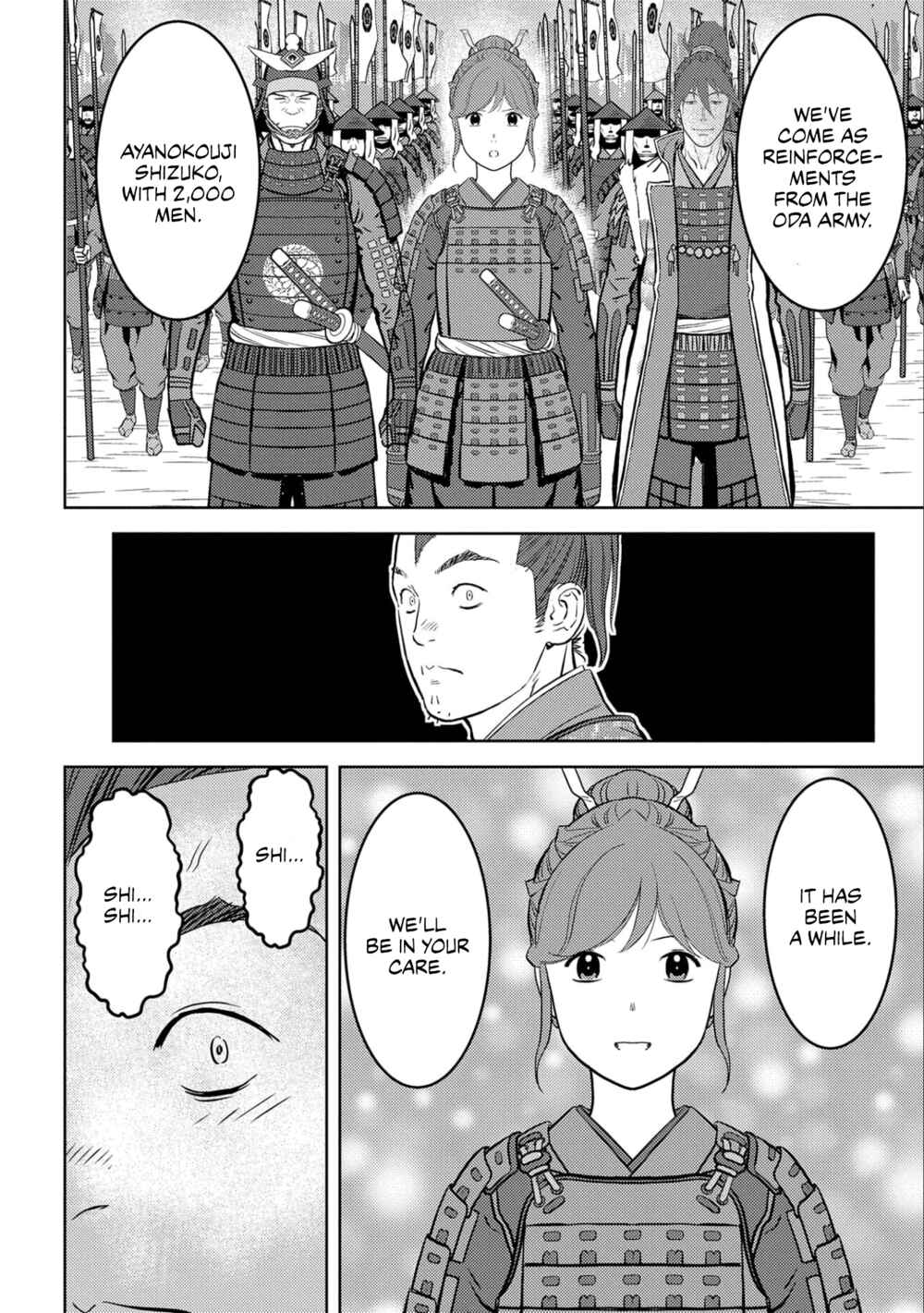 Sengoku Komachi Kuroutan Chapter 54 - Page 19