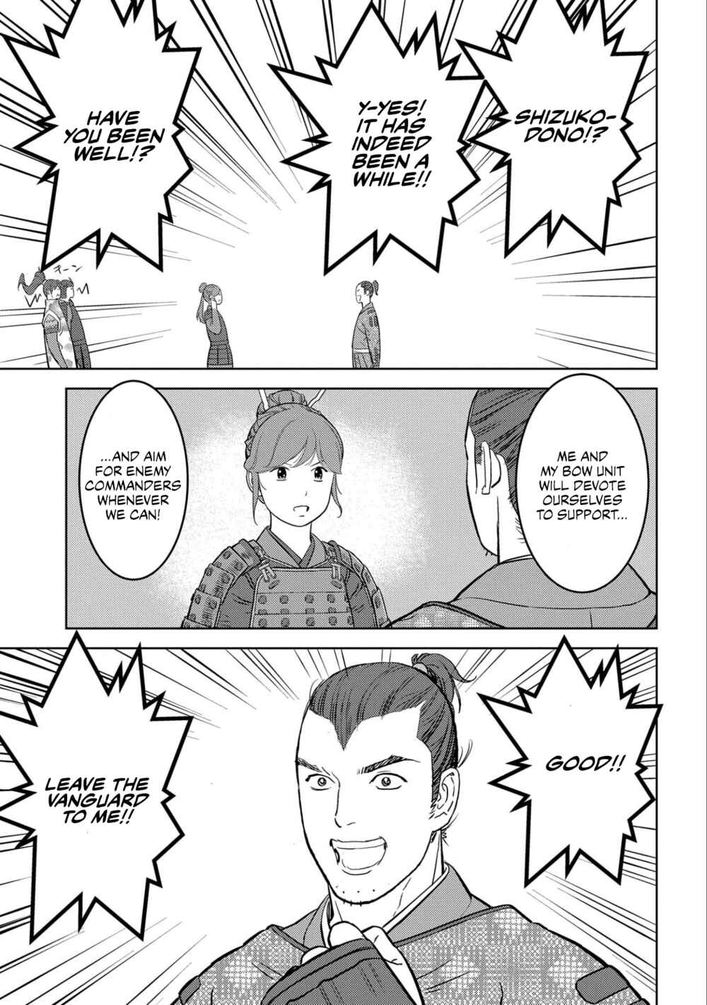 Sengoku Komachi Kuroutan Chapter 54 - Page 20