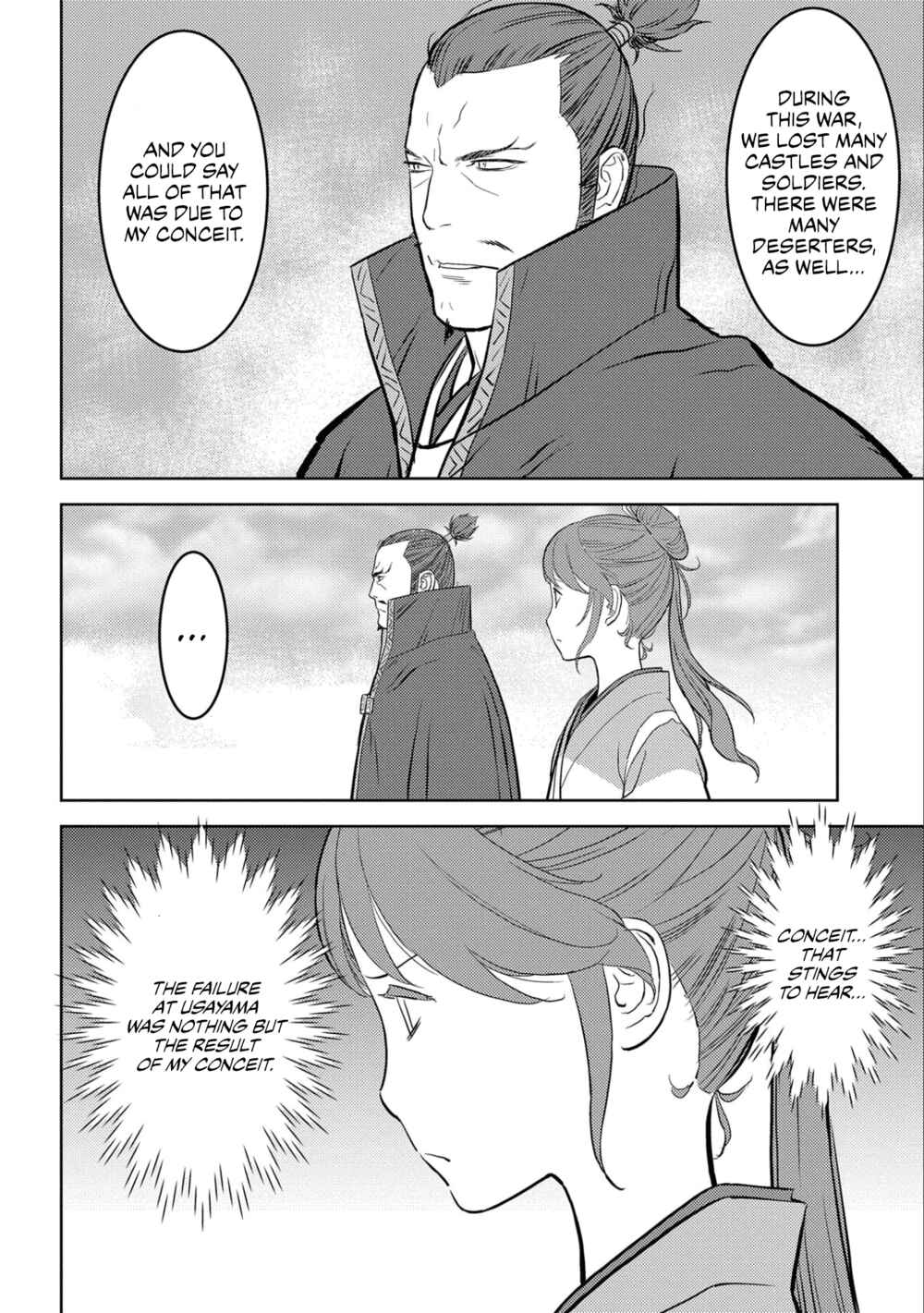 Sengoku Komachi Kuroutan Chapter 54 - Page 29
