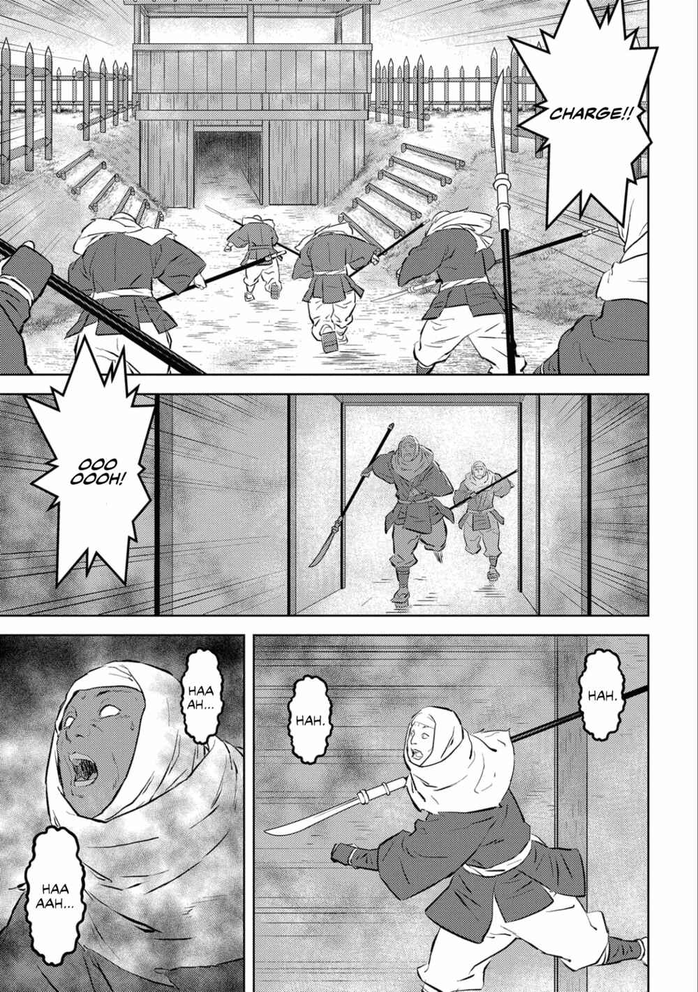 Sengoku Komachi Kuroutan Chapter 54 - Page 4