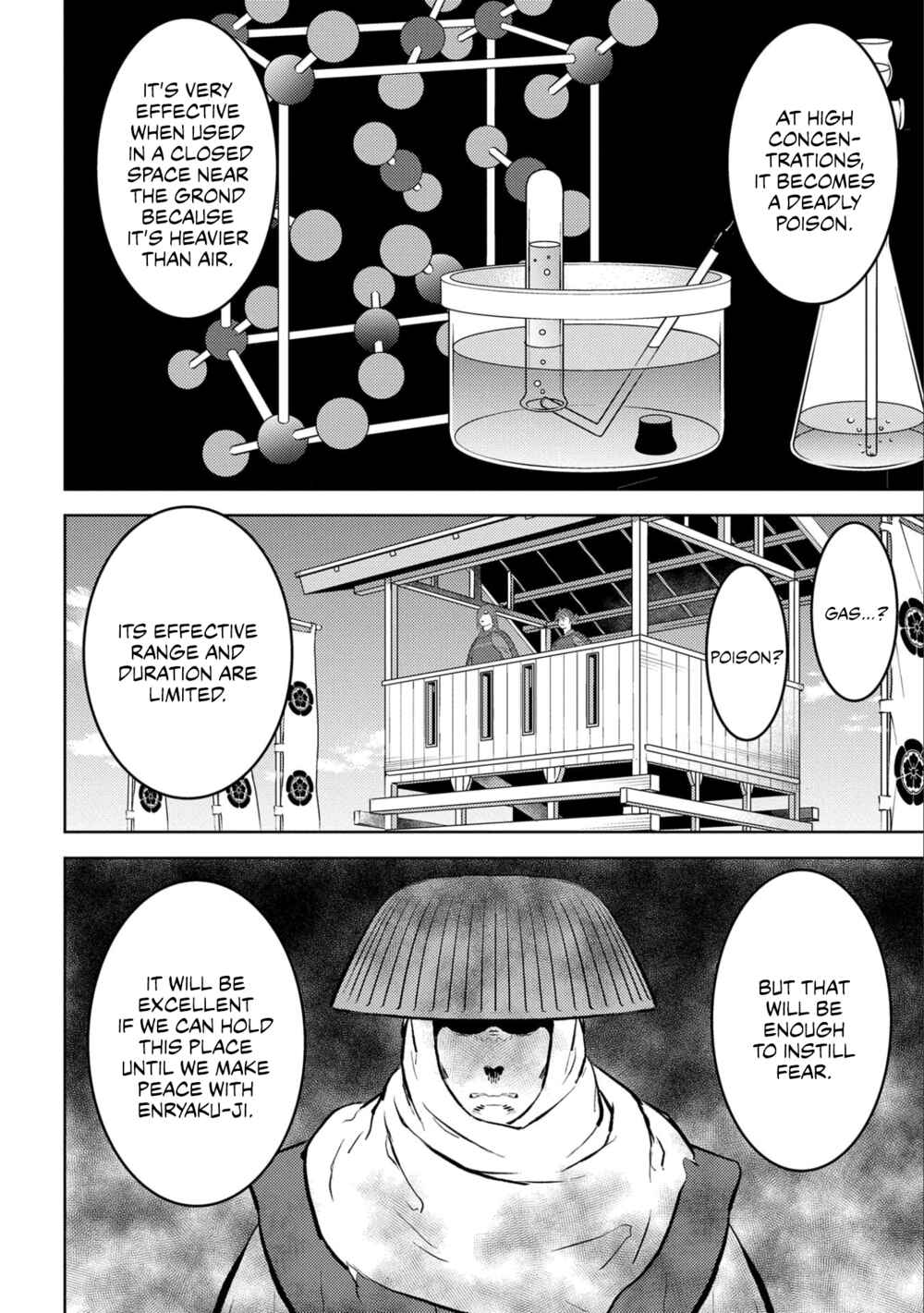 Sengoku Komachi Kuroutan Chapter 54 - Page 7