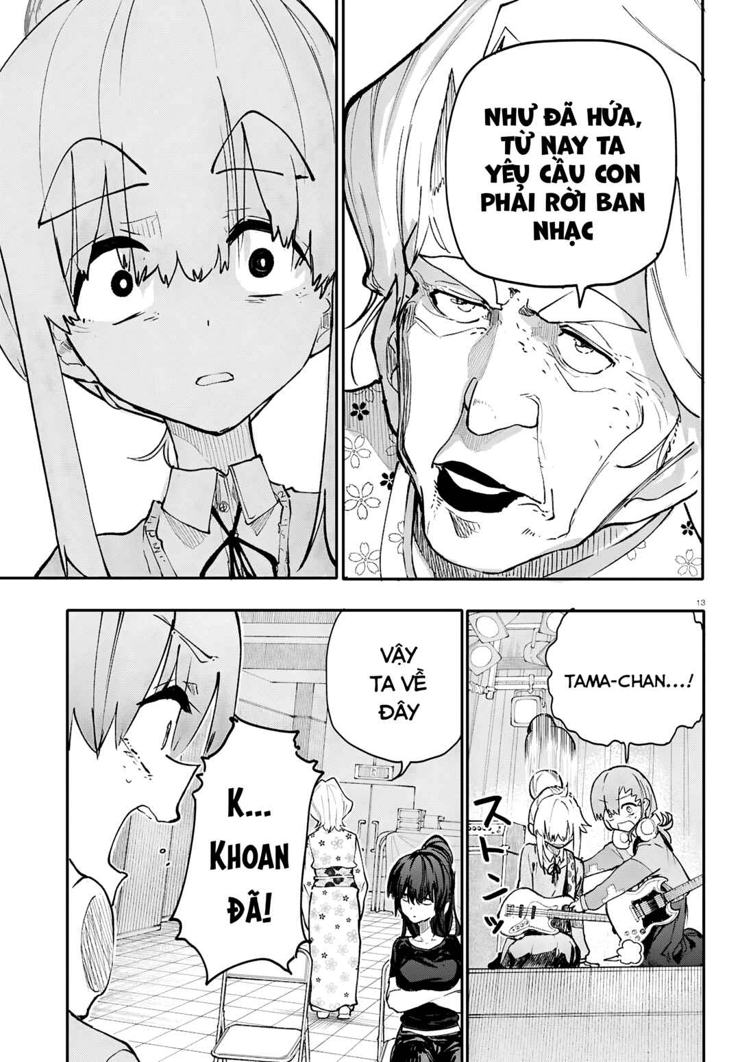 Dungeon Band Chapter 8 - Page 13