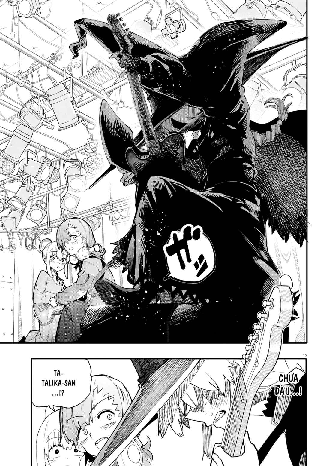 Dungeon Band Chapter 8 - Page 15