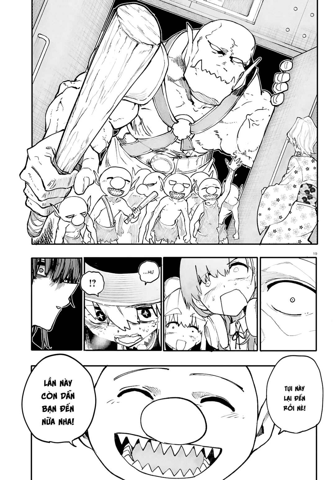 Dungeon Band Chapter 8 - Page 19