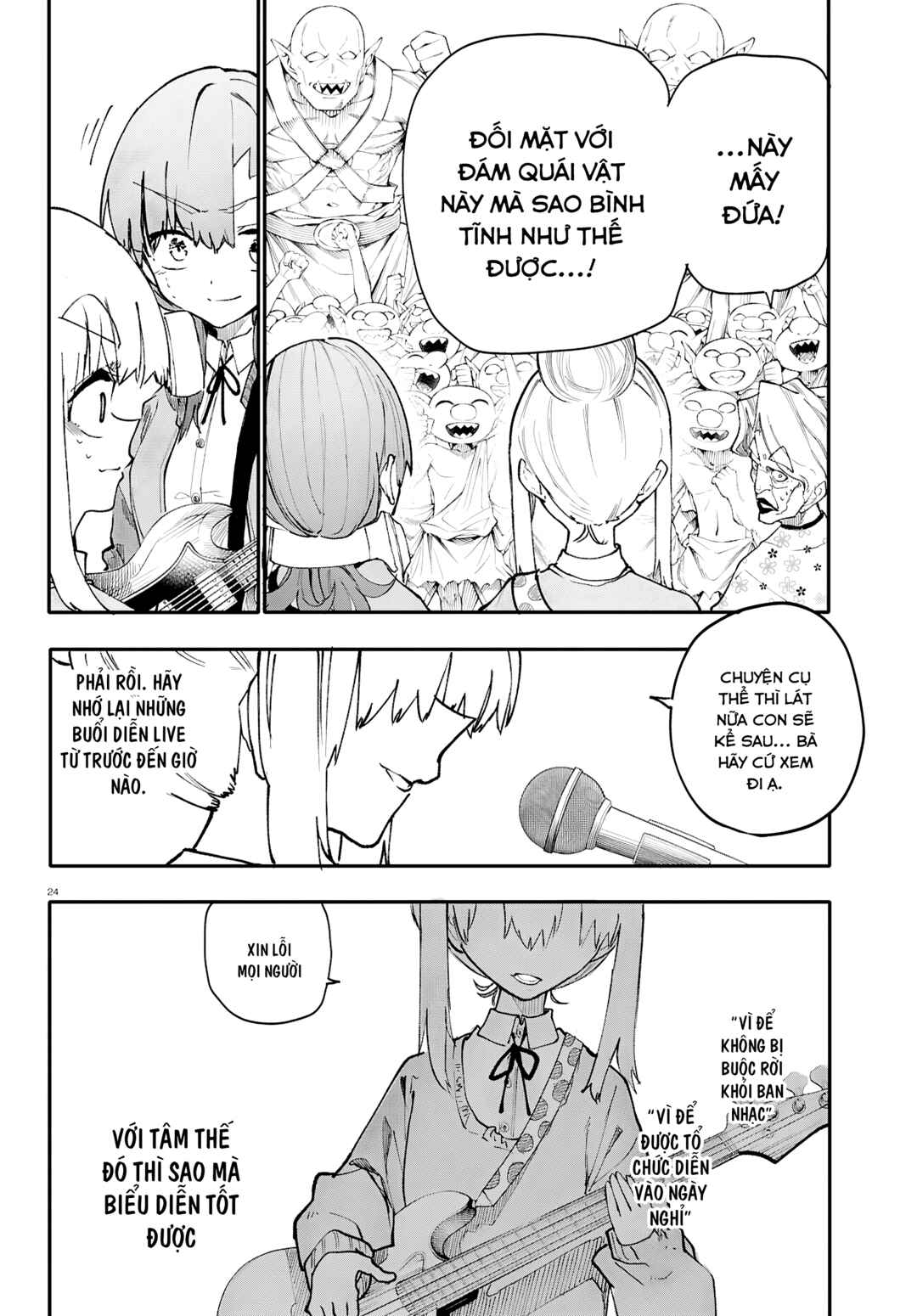 Dungeon Band Chapter 8 - Page 24