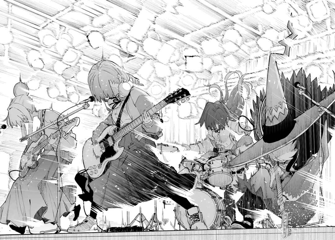Dungeon Band Chapter 8 - Page 27