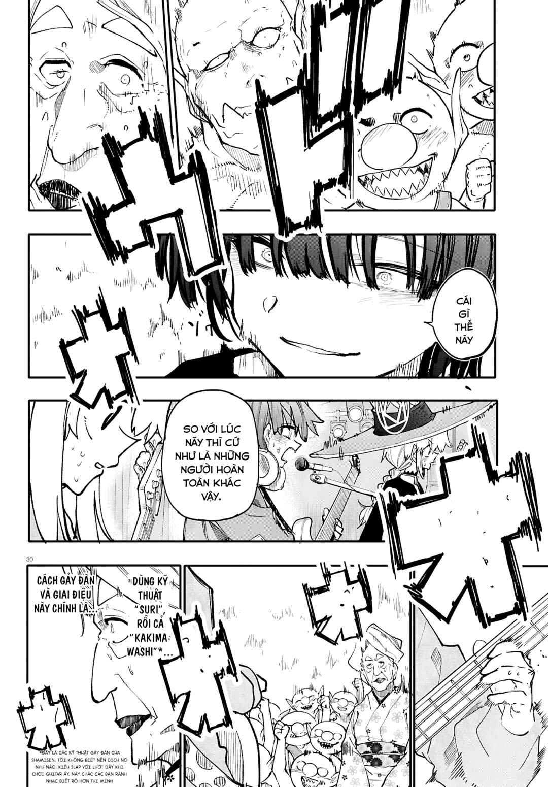 Dungeon Band Chapter 8 - Page 28