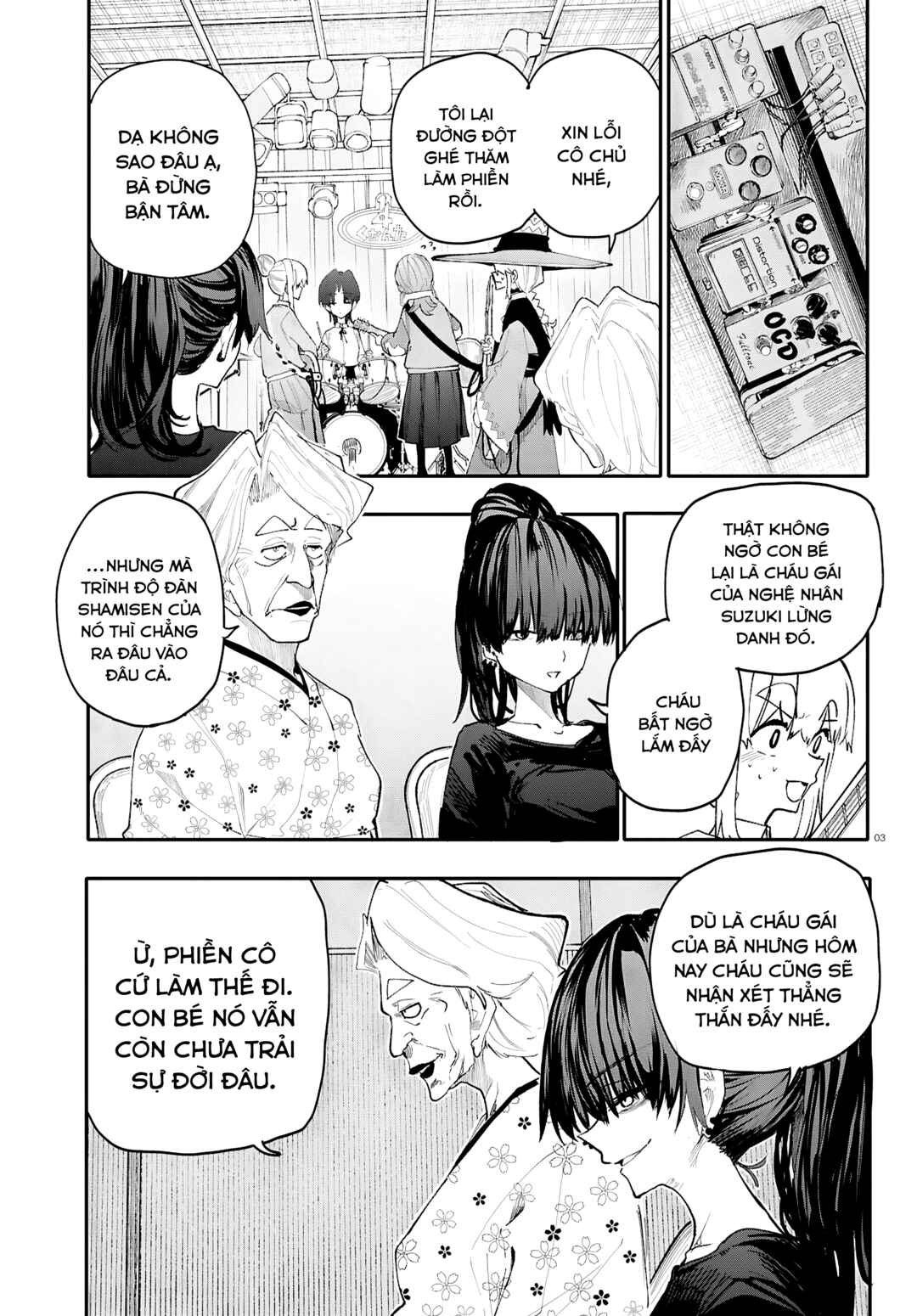 Dungeon Band Chapter 8 - Page 3