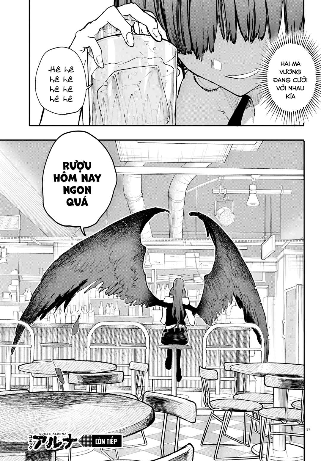 Dungeon Band Chapter 8 - Page 35