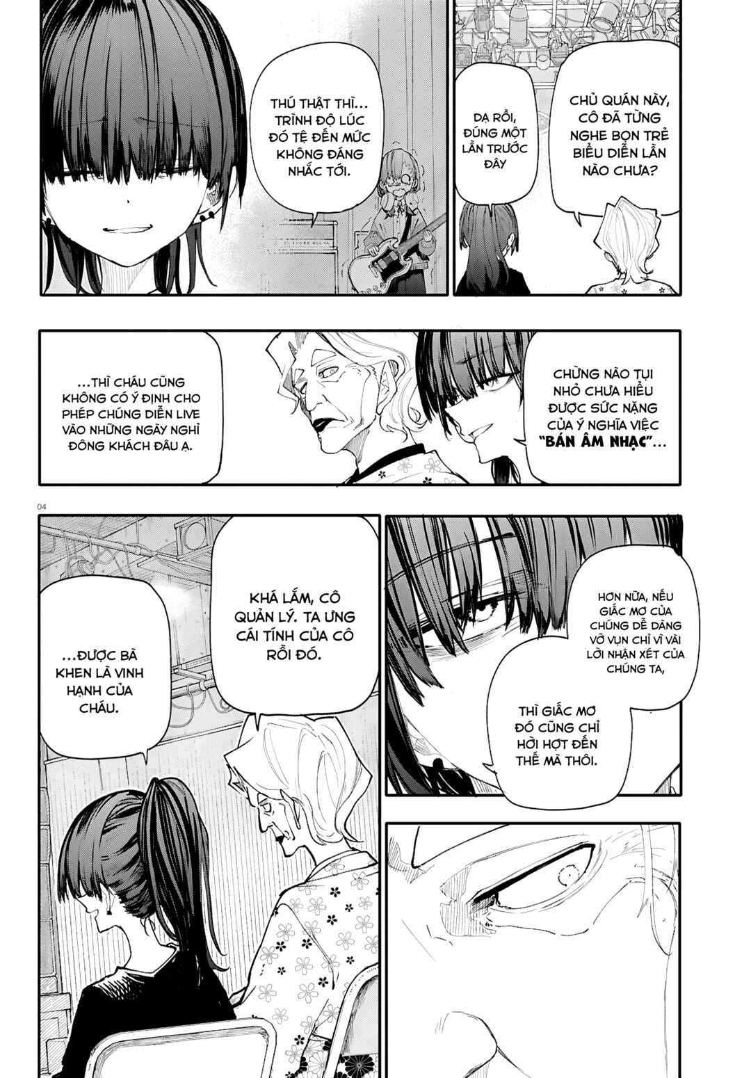 Dungeon Band Chapter 8 - Page 4