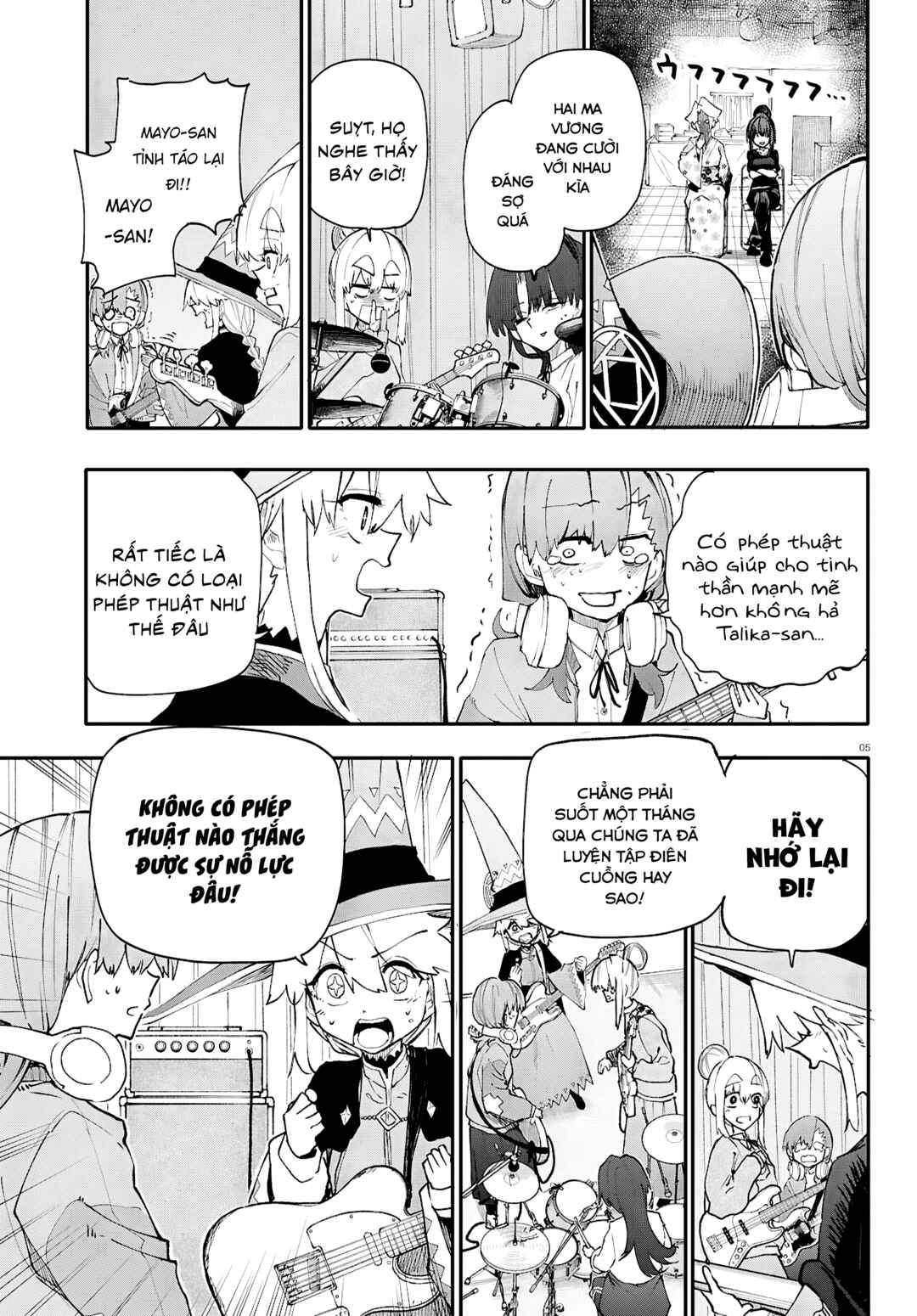 Dungeon Band Chapter 8 - Page 5