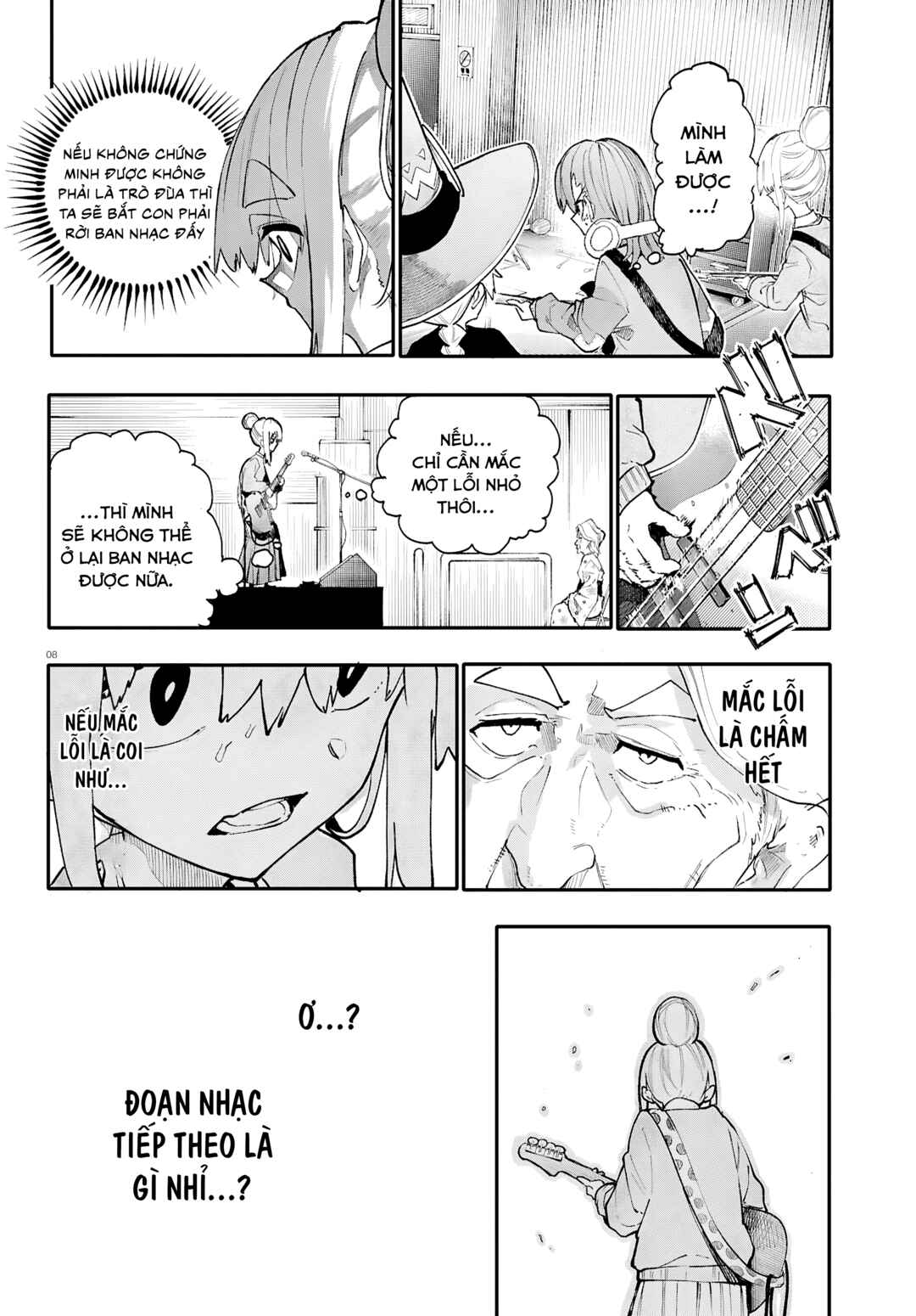 Dungeon Band Chapter 8 - Page 8