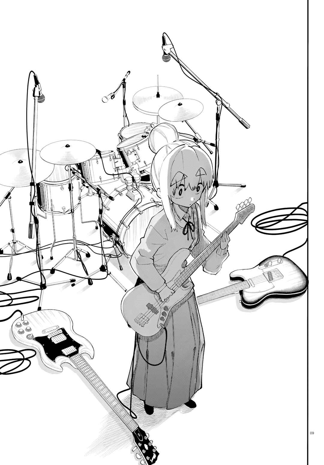 Dungeon Band Chapter 8 - Page 9