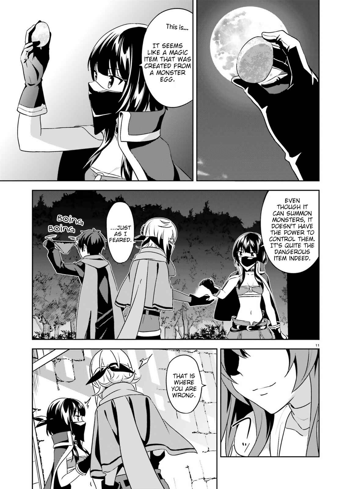 Zoku, Kono Subarashii Sekai ni Bakuen wo! Chapter 12 - Page 11