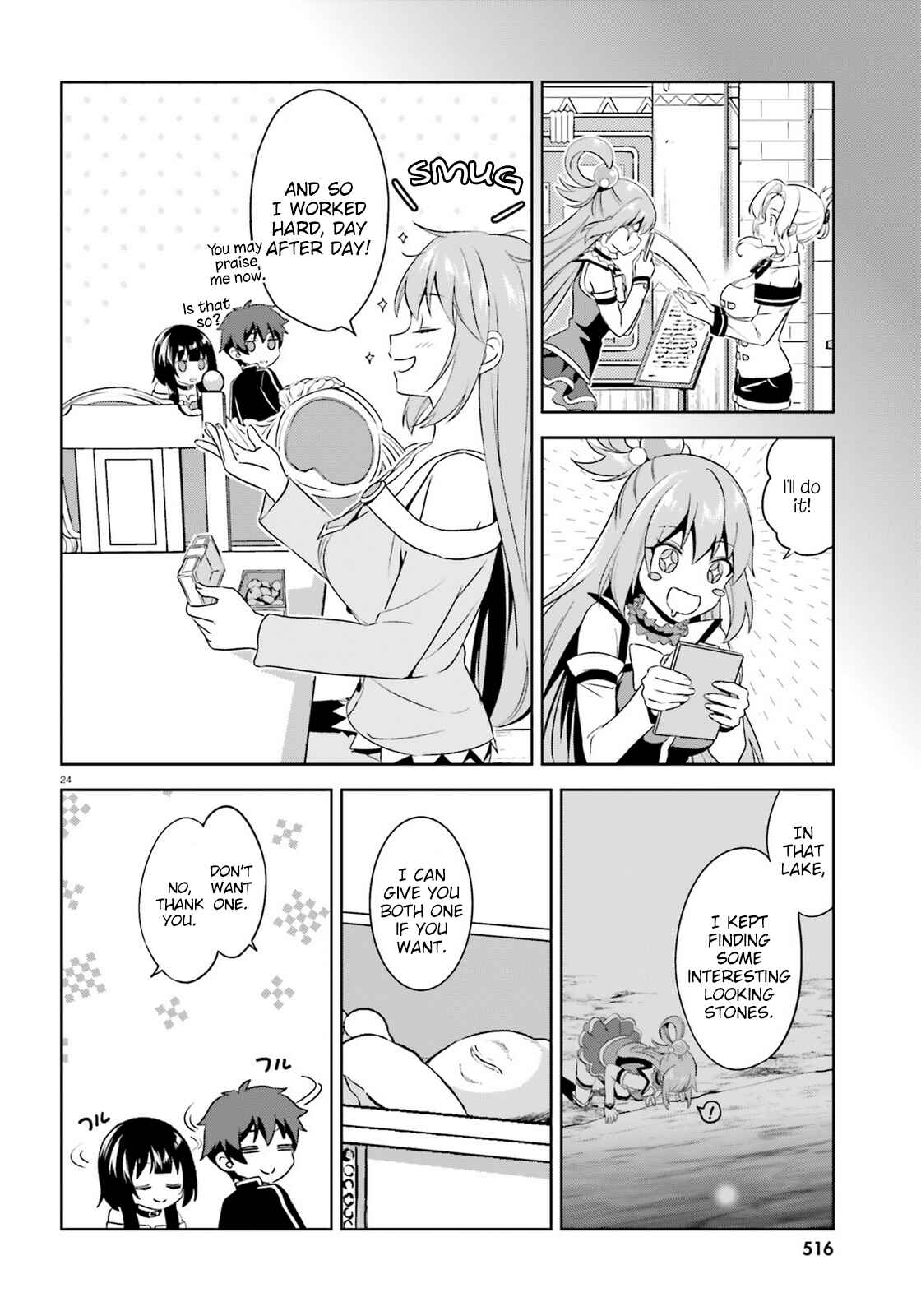 Zoku, Kono Subarashii Sekai ni Bakuen wo! Chapter 12 - Page 24