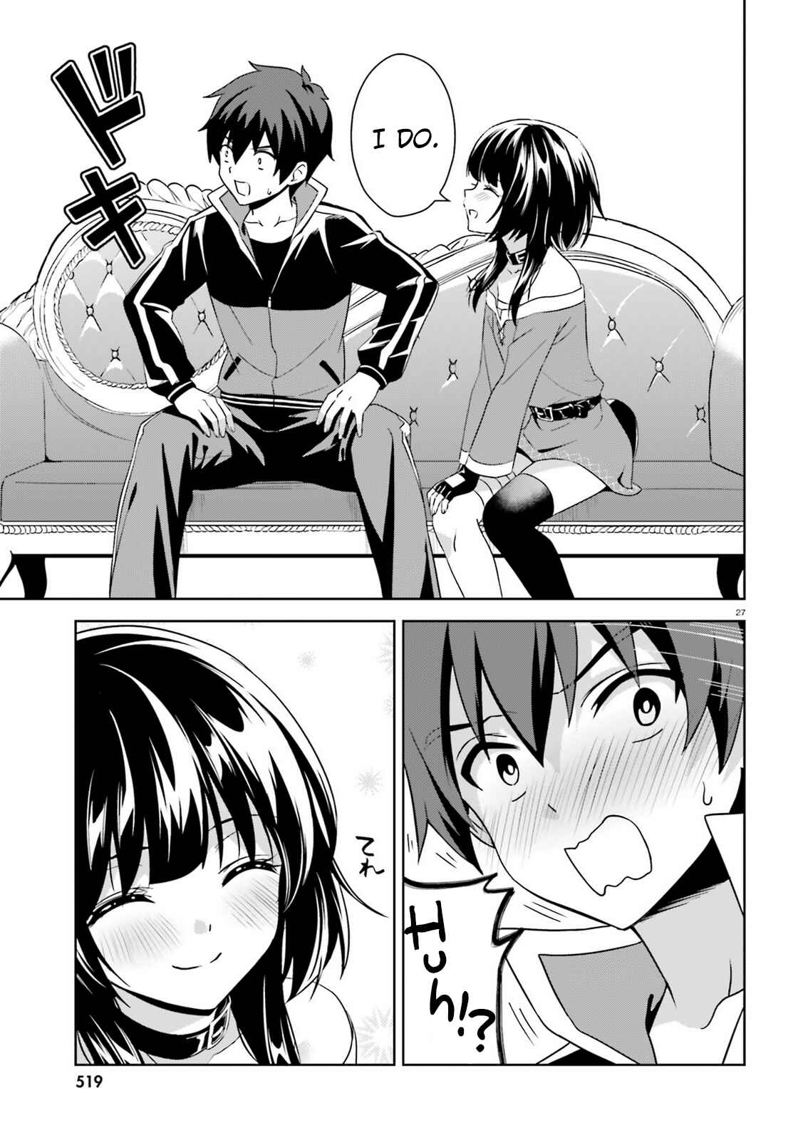 Zoku, Kono Subarashii Sekai ni Bakuen wo! Chapter 12 - Page 27