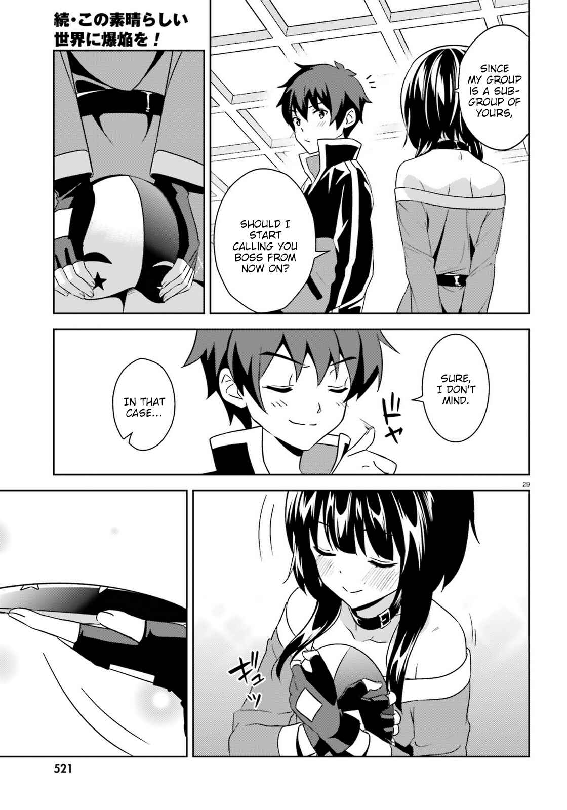 Zoku, Kono Subarashii Sekai ni Bakuen wo! Chapter 12 - Page 29