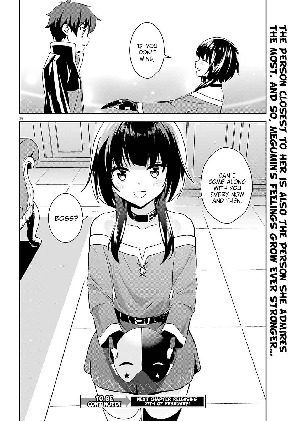 Zoku, Kono Subarashii Sekai ni Bakuen wo! Chapter 12 - Page 30