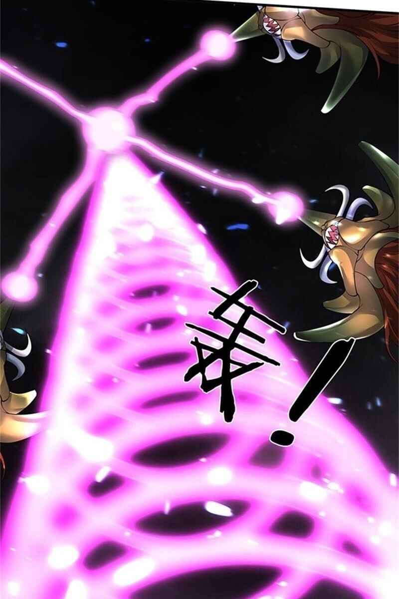 Immortal God King Chapter 150 - Page 4