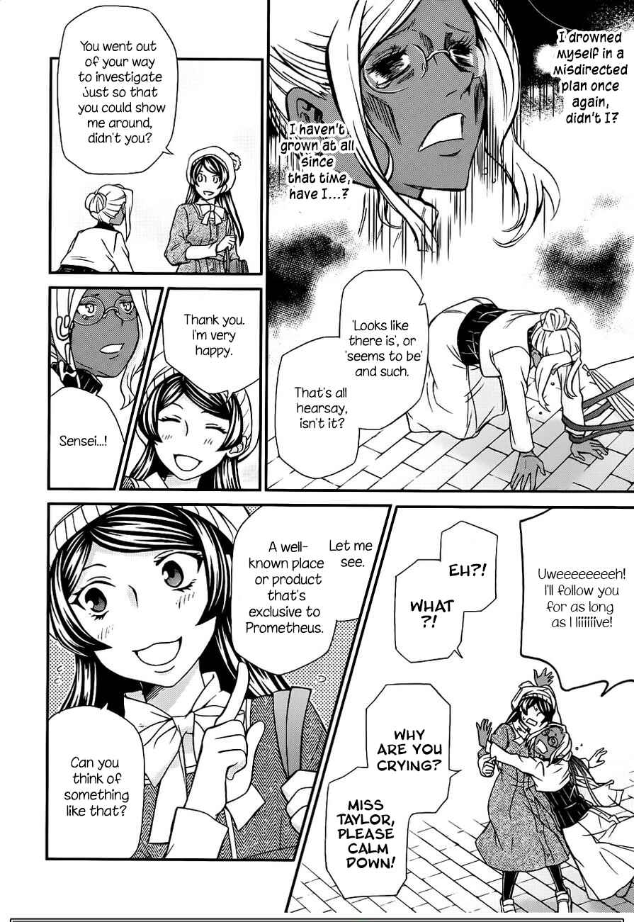 Hatenkou Yuugi Chapter 107 - Page 10