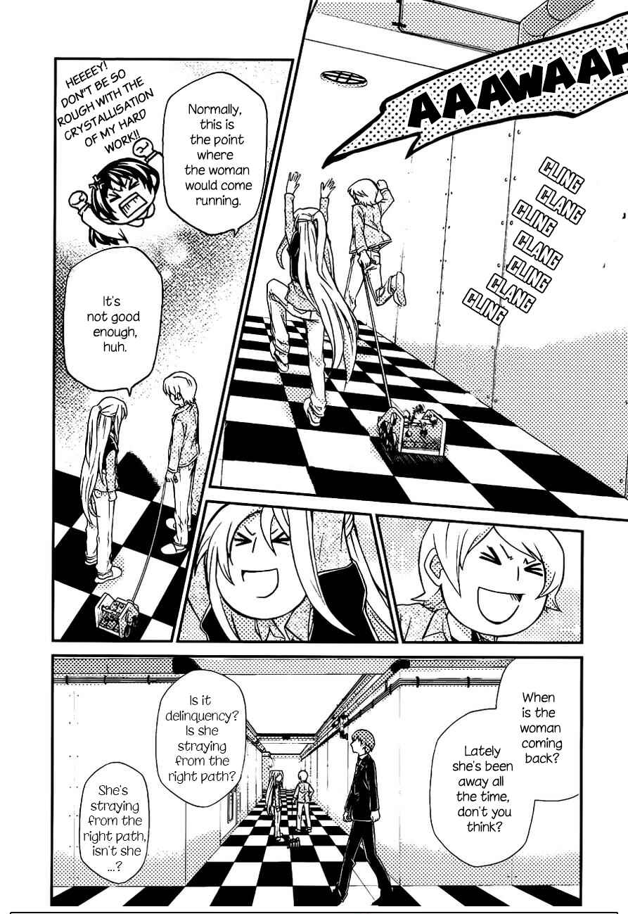 Hatenkou Yuugi Chapter 107 - Page 18
