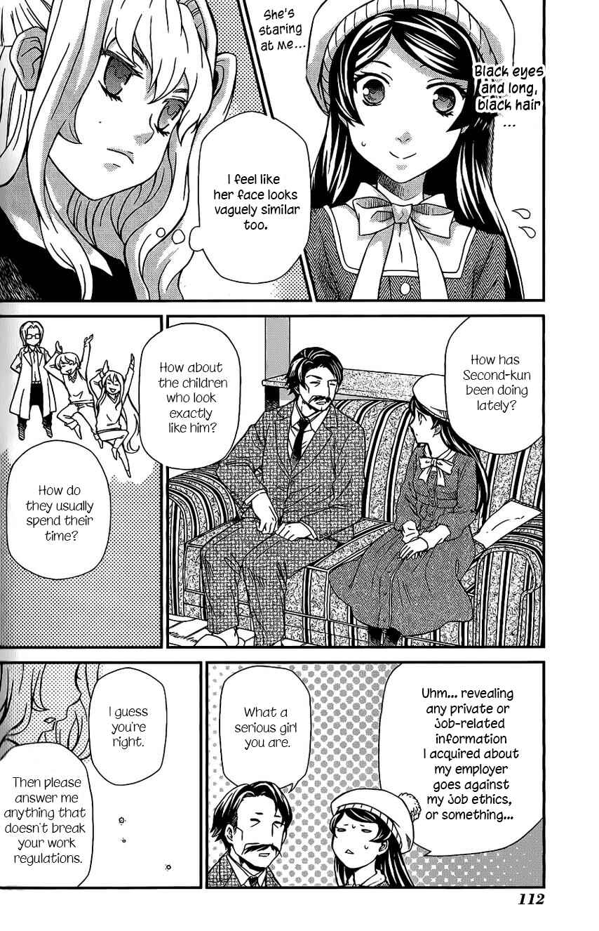 Hatenkou Yuugi Chapter 107 - Page 24