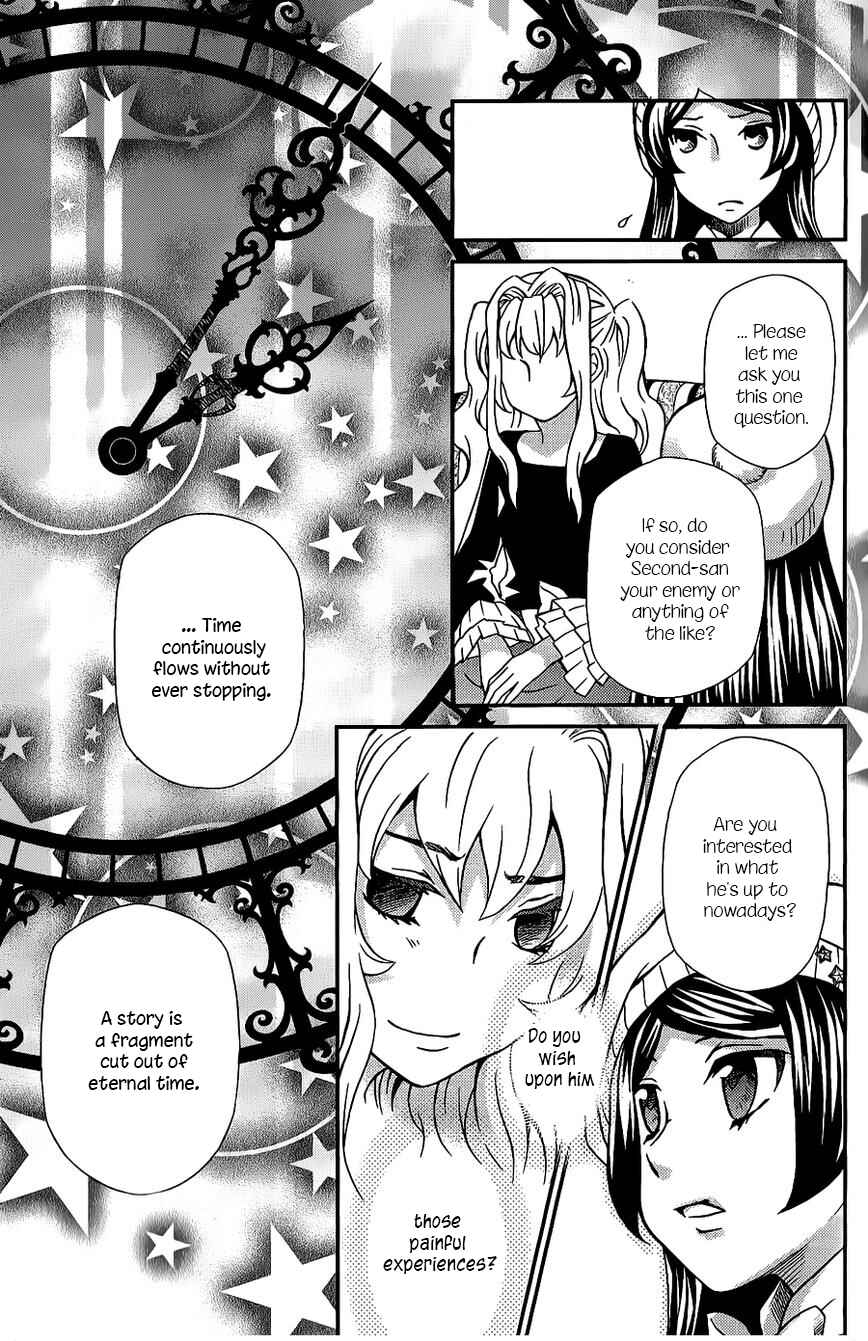 Hatenkou Yuugi Chapter 107 - Page 27