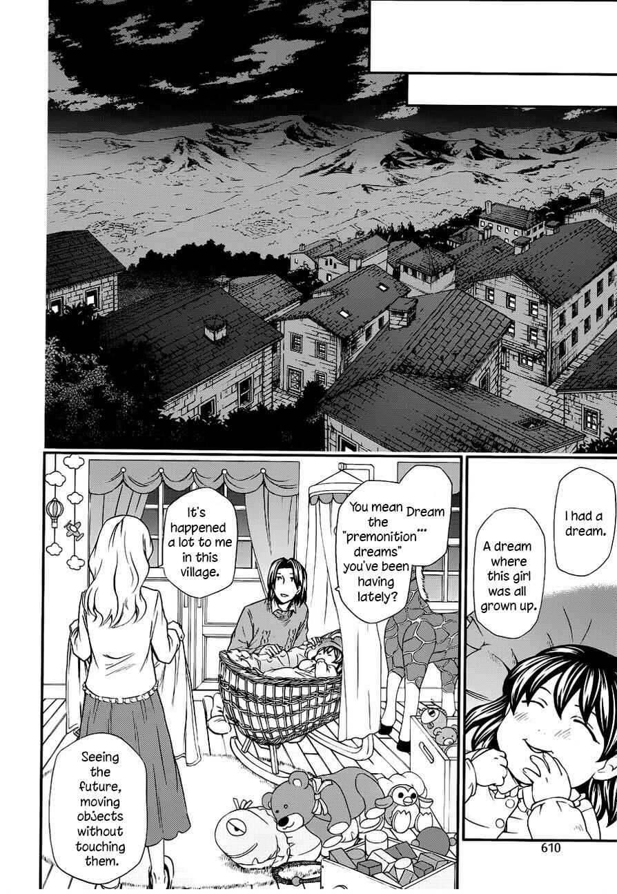 Hatenkou Yuugi Chapter 107 - Page 34